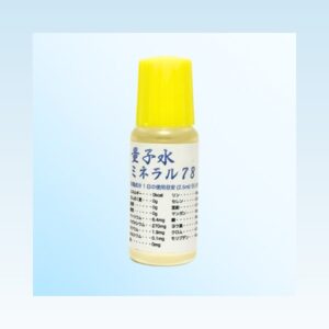 量子水「ミネラル78」
