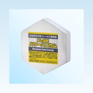 パワーハニカム（六角形）
