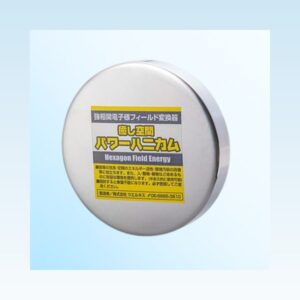 パワーハニカム（円形）